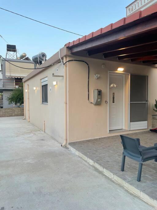 Tatil Evi Anastasia's